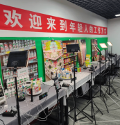 测72小时TikTok曲播