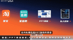 一次最多可选择