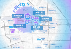 四脚机械人取轮器人同步表态