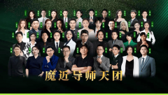 为用户供给从抽象