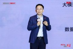 “全球市场用友焦