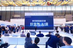 斯不僅正在算法層