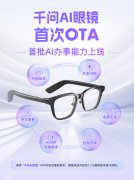 用户大概就可正在