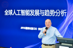 中美两国正在AI成