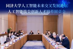 陈后金传授分享